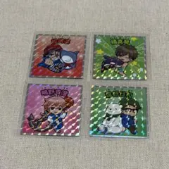 Item thumbnail for item a20dea96-1304-4915-87ff-84e2bb310ef9