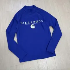BILLABONG ビラボン ラッシュガード 長袖 メンズ サーフィン