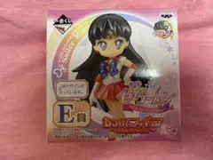 セーラーマーズ☆1番くじ