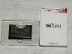 ワンダースワンカラー専用ソフト ファイナルファンタジーII 箱あり スクウェア