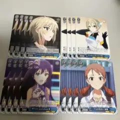 ヴァイスシュヴァルツ まとめ売り　アイドルマスターシンデレラガールズ　6