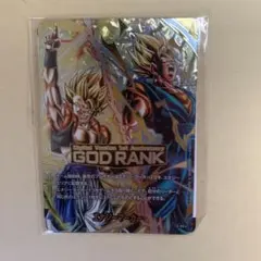 【完美品】ドラゴンボール　エナジーマーカー　GOD RANK 完美品】ドラゴンボール エナジーマーカー GOD RANK - メルカリ