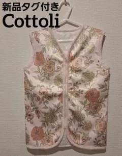 スリーパー ベビー用寝具