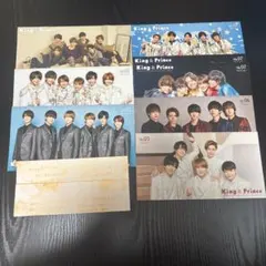 King & Prince キンプリ 会報誌