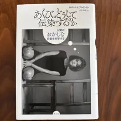 Item thumbnail for item 81176b24-985f-47b0-9349-b0975b25b5e3