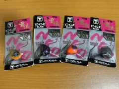 【限定値下げ】ジャッカル TGビンビン玉　156g 2個セット JACKALL（ジャッカル） ジャッカル/JACKALL TGビンビン玉スライド