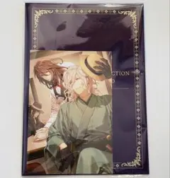 FGO Fate イラストカード ポストカード エドモン 巌窟王 CBC AGF