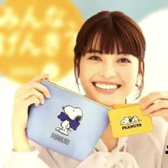 PEANUTS スヌーピーポーチセット《DHCオリジナルスヌーピー＆ミラー》