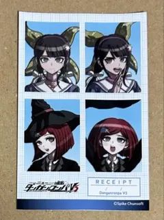 ニューダンガンロンパV3 ステッカー 転子 夢野