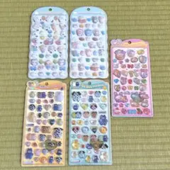 うるちゅるPOP SEAL COTTON PUFFY SEAL