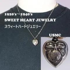 2026年最新】スウィートハートジュエリーの人気アイテム - メルカリ