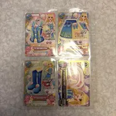 パールシェルコーデ 星宮いちご アイカツカード