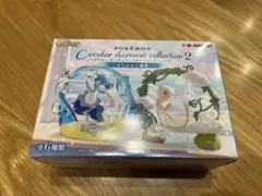 ポケモン サーキュラージオラマコレクション2 フライゴン③