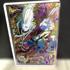 ドラゴンボールヒーローズ　ウイス　カバー付き Amazon.co.jp: 最強ジャンプ GDPJ-09 ウイス ドラゴンボールヒーローズ ドラゴンボールカード