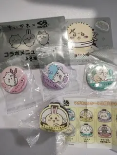 ちいかわ くら寿司 コラボ ビッくらポン5点うさぎ あのこ モモンガ マグネット