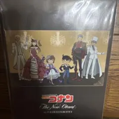 名探偵コナン×ニューオータニ　特典　しおり　ポストカード