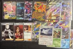 ポケモンカード引退品 まとめ売り 最終値下げ