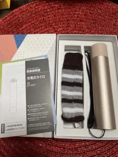 Ｒ★新品未使用★ギフトにも！充電式カイロ 360° 全面発熱 ピンク バッテリー