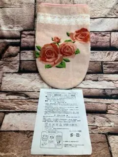 Item thumbnail for item 2271d716-50d0-46b0-a39d-e50a81f975b2