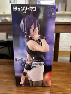 【新品未開封】チェンソーマン BiCute Bunnies ーレゼーフィギュア