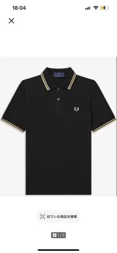 FRED PERRY ポロシャツ ブラック ゴールドライン - メルカリ