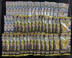 ポケモンカードゲーム パック まとめ売り