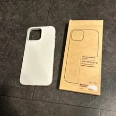 【新品未使用】無印良品iphone15proMaxケース /ホワイトグレー