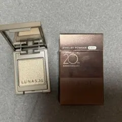 ルナソル ジュエリーパウダー EX01 Natural