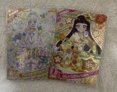 2025年最新】ひみつのアイプリ星4の人気アイテム - メルカリ