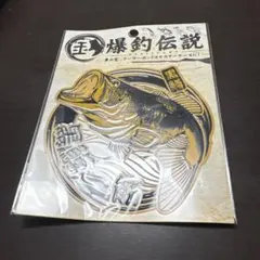 Item thumbnail for item 2ec64f0a-5652-4b1a-9dc6-8d6a4eebacb4