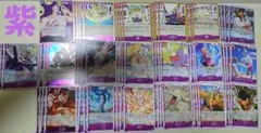 神の島の冒険 紫 エネルデッキ R以下　４コン 73枚 まとめ売り　ワンピース