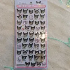 クロミ　miniミニ　ボンボンドロップシール　ボンドロ　国内正規品