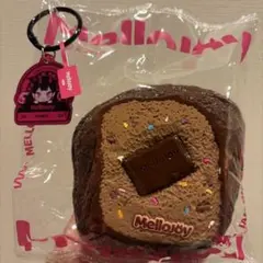 メロジョイ Mellojoy つみつみトースト チョコ - メルカリ