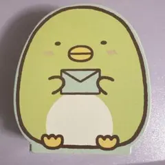 すみっコぐらし メモ用紙セット