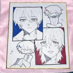 白様 リクエスト 3点 まとめ商品