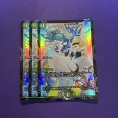 2026年最新】キユリのasmラジオ プロモの人気アイテム - メルカリ