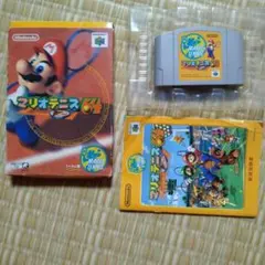 動作確認済 マリオテニス64