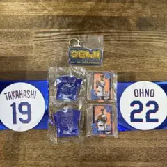 中日ドラゴンズ グッズ まとめ売り アクスタ　キーホルダー コースター　クリップ