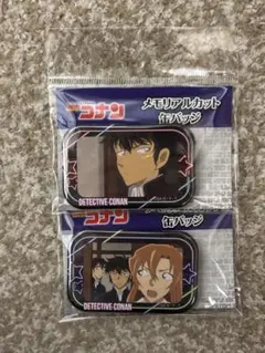 名探偵コナン メモリアルカット缶バッジセット