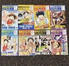 2025年最新】コミックスニュース 195の人気アイテム - メルカリ