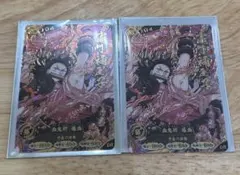 J*y様 鬼滅の刃 竈門禰豆子 UR パラレル - メルカリ