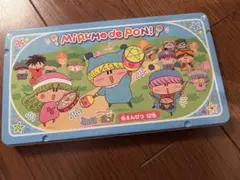 Item thumbnail for item 0d1457da-afe3-422d-bc31-40dcaf0cbcc7