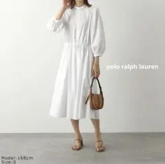 【美品】ポロラルフローレン バンドカラーシャツワンピース ドロストウエストリボン