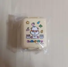 サンリオキャラクターズ ミニキャリーケースチャーム 2 コロコロクリリン