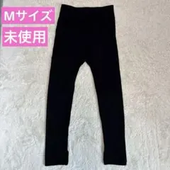 マタニティ パンツ
