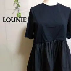 LOUNIE ルーニィ ペプラム カットソー コラボ Tシャツ ブラックのサムネイル