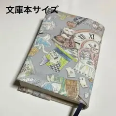 ふわふわガーゼハンカチ⭐️ユキエモン☆TOY ナイトボックス☆パープル