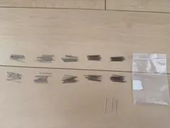 약 200개의 DIY 버그 핀