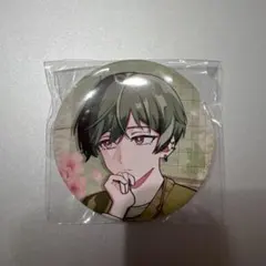 エイトリ 北片來人 キャラバッジコレクション Vol.8 - メルカリ