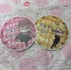 2026年最新】黒執事 コースターの人気アイテム - メルカリ